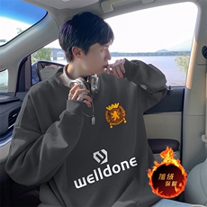 深灰色（加绒）