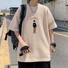 杏色