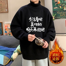黑色加绒款