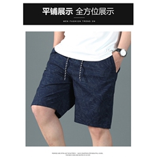 深蓝