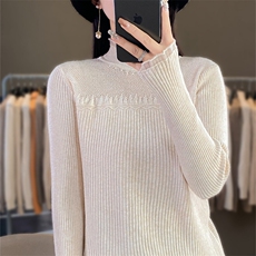 时尚欧根纱拼接针织衫修身显瘦长袖毛衣优雅气质女装上衣，女装针织衫/毛衣，暖姿羊绒