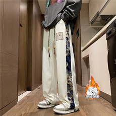 杏色