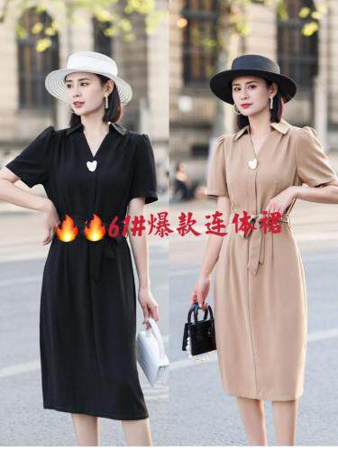 现货夏款连衣裙，女装连衣裙，春语雨桐