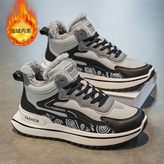 X4624-100阿甘鞋保暖加绒棉鞋男冬季2025新款高帮鞋潮老爹鞋，男鞋靴子，星座1407-3