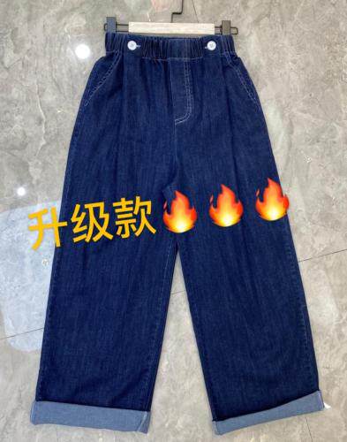 夏款薄牛仔，时尚男友裤！小妹妹小姐姐都爱哦！，女装，金川古韵