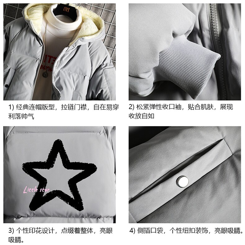 加厚加绒连帽衣男大码服男面包服男网格MY16286-P100,男装棉衣,电商A040A