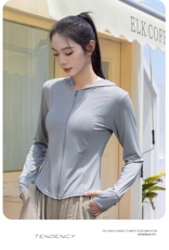 修身运动防晒衣防紫外线男女通用UPF50+，女装防晒衣，旺娇羊绒