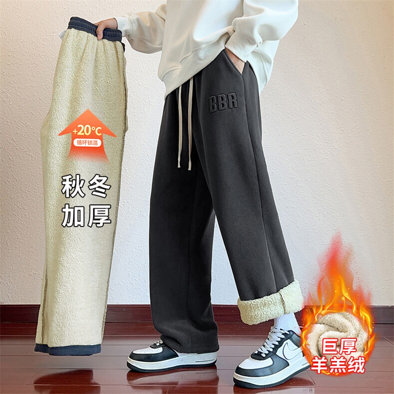 冬季男士羊羔绒复合保暖加厚休闲裤N557-P35大码,男装休闲裤,星座209