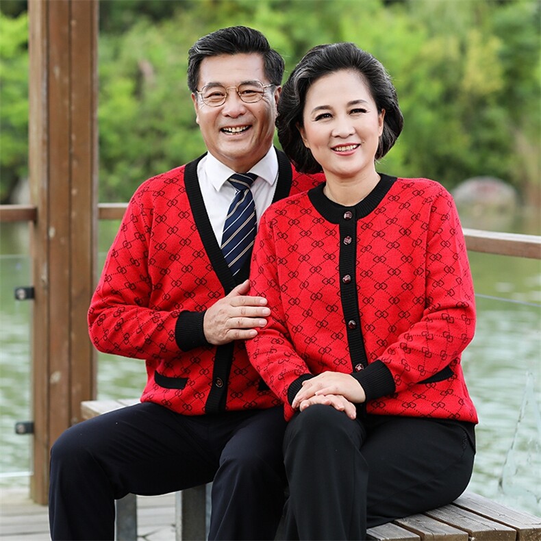 2024秋冬新款中老年男女款菱格花纹纽扣收袖口30%羊毛开衫,女装羊毛衫,衣恋羊绒