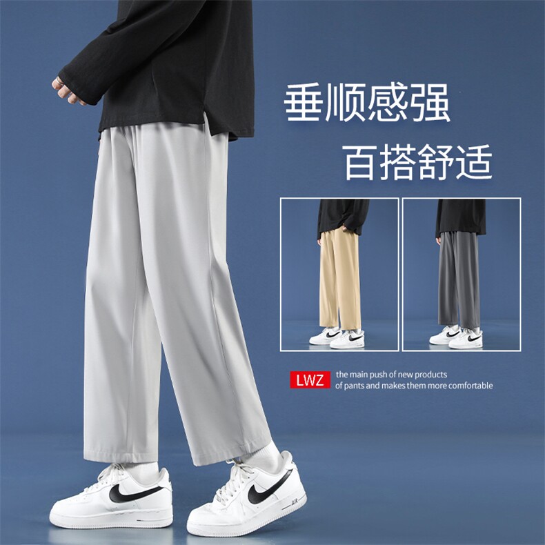 垂顺抗皱秋冬加绒加厚舒适九分裤   1216常规特批20加绒特批25图片