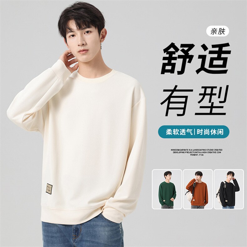 M-8XL秋季大码胖男生时尚休闲圆领个性拼接卫衣男 59图片