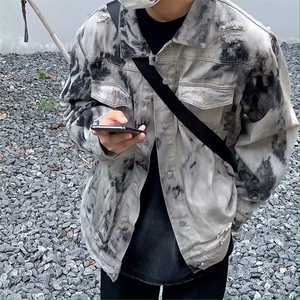 现货得物二开 扎染牛仔破坏废土风痞帅cleanfit牛仔衣JK1188-P68图片