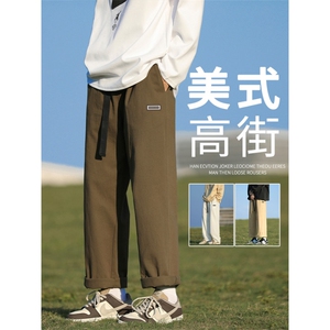 纯棉裤子男士春秋季新款直筒阔腿潮牌宽松美式休闲裤K663特批41