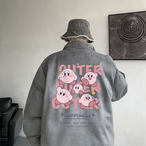 麂皮绒棉衣男大码立领棉袄子男羽绒棉服JM87310-P110图片
