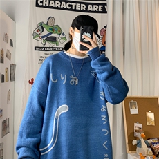 蓝色