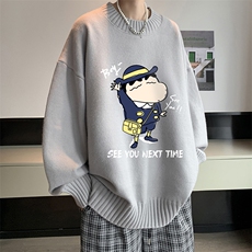 灰色