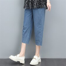 2022夏季新款时尚休闲牛仔裤显瘦百搭高腰九分裤，女装牛仔裤，依恋蒂丝