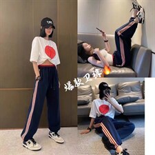 2022秋季新款宽松显瘦条纹束脚灯笼休闲裤，女装休闲裤，L·H·X