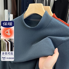 J840双面一体细腻绒面保暖多色，男装棉衣，钱塘207-1