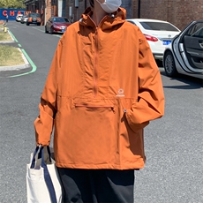 桔红色