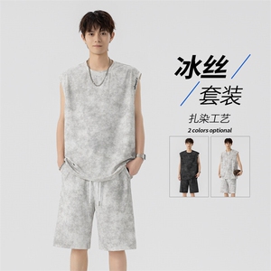 特批P48无差价夏季扎染字母刺绣大码冰丝背心短裤两件套男TZ5146图片