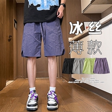 特批P20无差价夏季多巴胺糖果色开叉冰丝凉感时尚潮流短裤男DK92，男装牛仔裤，电商A001