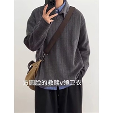 深灰色麦穗纹polo衫长袖t恤男秋季美式翻领卫衣小众设计感打底衫，男装T恤，星座506A