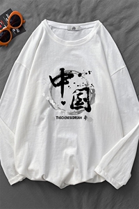 TX3134-P28 纯棉长袖t恤男大码圆领打底衫体恤上衣服图片