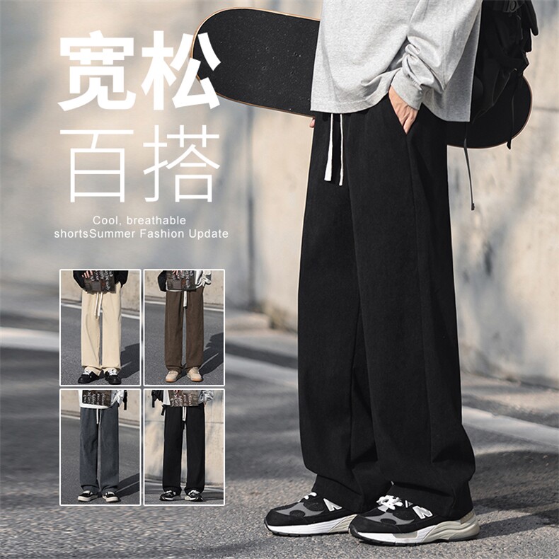 2025年秋冬新款港风灯芯绒裤子男裤直筒休闲裤宽松百搭男D961-P43,男装休闲裤,星座1006