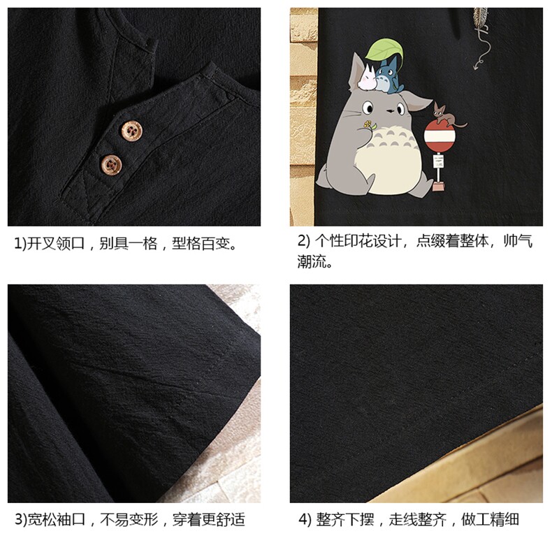 TY61152-P30v领亚麻短袖t恤男大码棉麻半袖半截袖,男装T恤,电商A040A