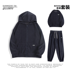秋季潮牌美式拉链开衫卫衣宽松休闲百搭三件套套装SJT873-特批176图片