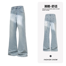 B221美式ins高街纯色修身微喇弹力牛仔裤LK26654-特P38控68，男装牛仔裤，电商B221