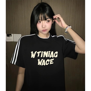 抖音得物高品质二开240克宽松纯棉美式潮牌三条杠织带短袖T恤图片