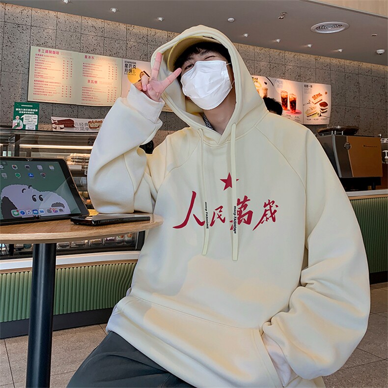 25新款港风华棉得物抖音直播高品质宽松男休闲连帽卫衣W5210P40,男装卫衣,电商C408-1(原B339-1)