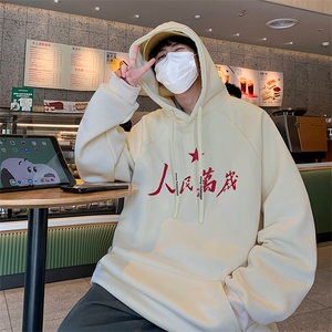 25新款港风华棉得物抖音直播高品质宽松男休闲连帽卫衣W5210P40图片