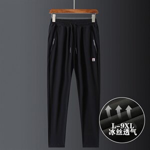 男日系大码高弹力小脚黑色休闲裤春秋薄款长裤子5032-1_3355P50