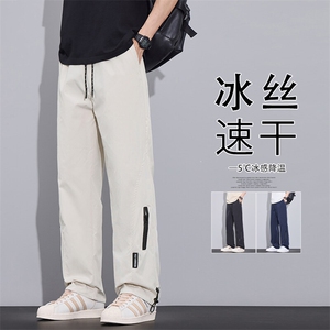 2026 春季新款 首单十万件 可二开 大码冲锋裤M-5X HK25207-特P19图片
