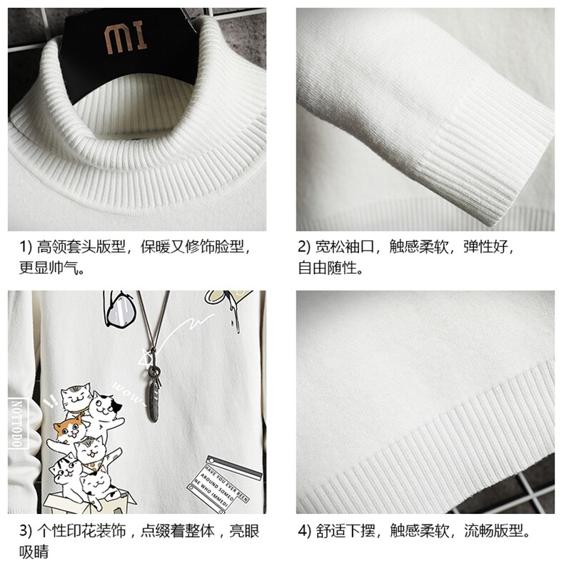 GM45115-P45加绒款-P65高领毛衣男士大码内搭毛线衣男针织衫男,男装针织衫/毛衣,电商A040A