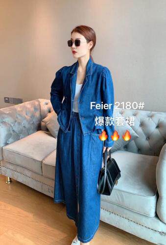 秋季新款抽绳套裙，其它，菲儿