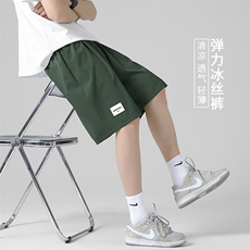 清爽透气轻薄垂顺个性标志时尚百搭冰丝外穿短裤DK510-特批17，男装休闲裤，星座718-1