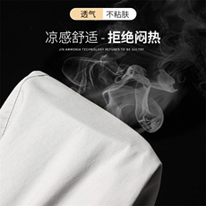 春秋季休闲裤男士厚款宽松直筒商务免烫冬款男士长裤子-831p50，男装西裤，星座1706