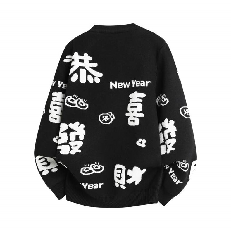 M888-特P50红色毛衣圆领毛衣男冬季本命年打底针织衫拜年服潮,男装T恤,电商D310B