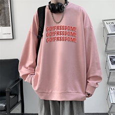 麂皮绒卫衣男大码重磅长袖t恤男JW81338-P35，男装卫衣，电商A040