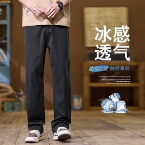天丝休闲裤男款宽松直筒夏季2025新款美式垂顺凉感长裤K2520-P52图片