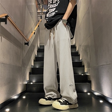 奶茶色