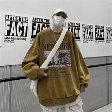 咖啡色
