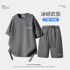 夏季新款休闲套装，男装休闲套装，星座1206（原A206）