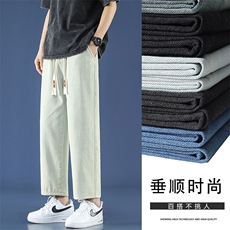 九分牛仔个性腰绳垂顺舒适百搭宽松时尚休闲K829特批37，男装休闲裤，星座718-1