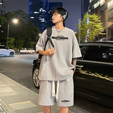 灰色