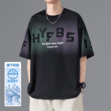 2025夏季新款无影墙大码冰丝印花短袖T恤M-5XHT25530-特P25，男装T恤，电商A022